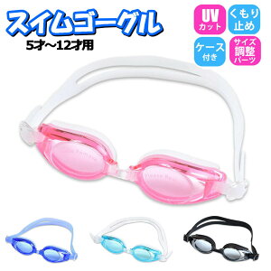 XCS[O y856500-Szዾ jS[O XC~OS[O UVJbg ~ P[Xt TCY߉\ q LbY WjA j S[O j C 5ˁ`12˗p q