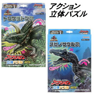 TX^[ fBmEA[X ANṼpY gPgvX XsmTEX pY mߋ ̃pY  j̎qD pY