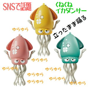 SNSŘb ˂˃CJ_T[ _VO CJ CJ  x  CJ CJ_X O[ sN CG[ _T[  NQ NQ_T[