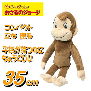 ̃W[W LN^[ ʂ 35cm 傤ǂ悢ʂ }XRbg T W[W ObY CZXi ̃W[W ʂ rbO ̃W[Wʂ