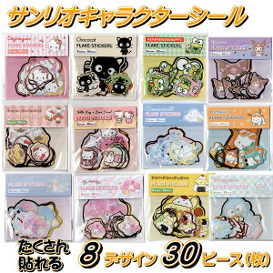 TI fUC t[NV[  TIV[ V[ LN^[V[ || }CfB gcC |`bR N~ Vi[ LeB TILN^[