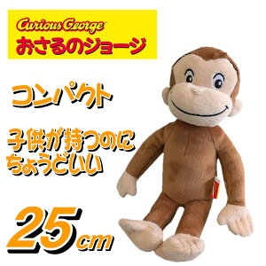 ̃W[W LN^[ ʂ 25cm 傤ǂ悢ʂ y600z }XRbg T W[W ObY CZXi ̃W[W ʂ rbO ̃W[Wʂ