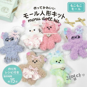 ̃[l` Ă킢 [h[ ӂȊ؍̎Lbg 4570084870715 [l` l`