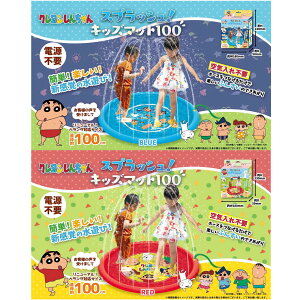 v[ }bg rj[v[ N񂿂 XvbVILbY}bg100 qǂ ƒp LbY ΍ V[  }bg v[   v[g M