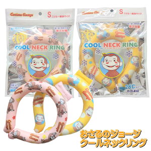 ̃W[W LN^[ lbNN[O N[O STCY ҂ ACXN[O lbNN[[ ACXlbNO ⊴O Ђ胊O N[lb