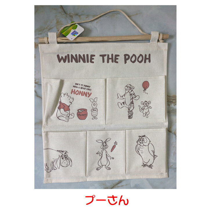 楽天市場】ディズニー ウォールポケット Wall Pocket 小物入れ 小物の 