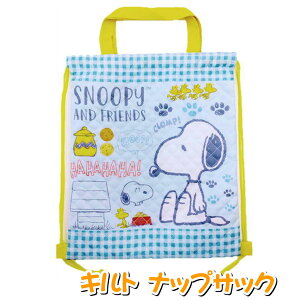 Xk[s[ ibvTbN ibvTbN ibvUbN 4580766781253 bN obO ̑ ~btB[ibvTbN hZobN