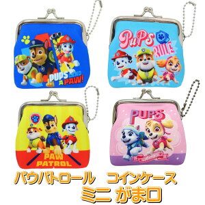 pEEpg[ pEpg[ ~j܌ RCP[X ~j|[`  pEpg pEEpg[ PAW Patrol |[` P[X XJC u bL[