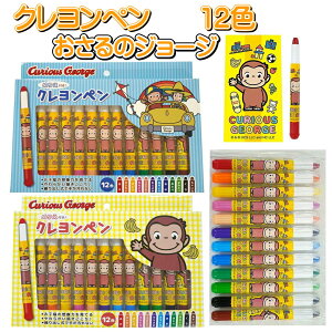 Ny 12F ̃W[W N Zbg G` ʂ肦 ct ۈ牀 w m h~ y  MLp Fy [ jq ct ۈ牀 y  