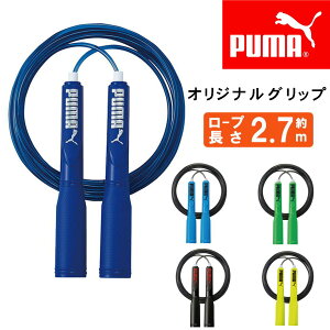 PUMA ȂƂ ꒵ v[} PUMAȂƂ PM405 lC т₷ OV[t v tBbglX XN[ ̈  N ꒵ ubN O[ u[ CG[ yoׁz