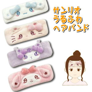 TI z t wAoh LeB }CfB N~ Vi[ y250z LN^[   CN  ӂӂ {[ RR ^[o