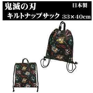 Sł̐n LgibvTbN ̑΂ Lg ibvTbN y4513266230167z LgobN V Vw VwG ̈畞 V[Y \ 100 [ {