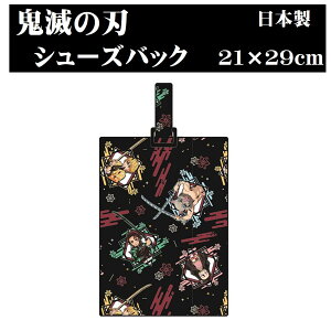 Sł̐n LgV[YobN Lg V[YobN LgobN V[Y V Vw VwG \ { y30150z