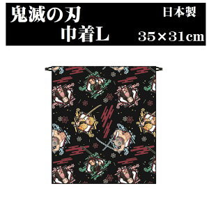 Sł̐n ВL В  nJ` ^I ̈畞 V[Y V Vw VwG \ { HKM-980@y30143z