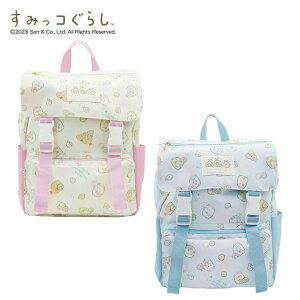 ݂R炵 bN fCpbN SG-1204 q ǂ LbY j̎q ̎q sumikkogurashi TA[g LN^[ 킢 bNTbN  ݂ AEghA  ʉ ct