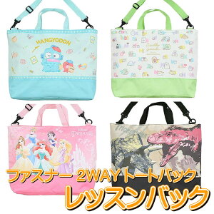 LN^[ t@Xi[2WAYg[gobO nMh eBmTEXgPgvX ݂R炵 VwvZX 2WAY bXobO XN[obO j̎q ̎q 񂰃ob