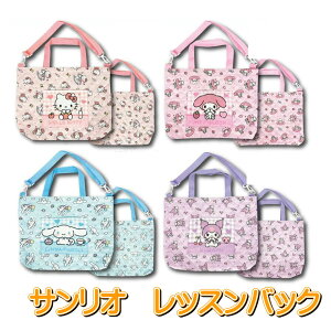 TI bXobN 2WAYobO ̑ bXobO }obN ibvbN LN^[ bXobO obN ibvUbN 2WAY bXobO 2way N~ Vi