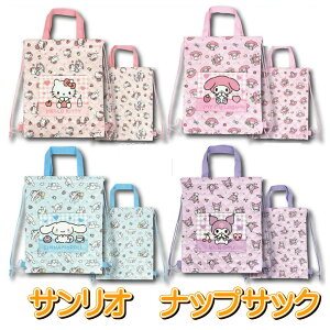 TI ibvTbN LgibvTbN ̑ ̑ ̑ В ւ ibvbN LN^[ bXobO obN ibvUbN 2WAY bXobO 2way N~ V