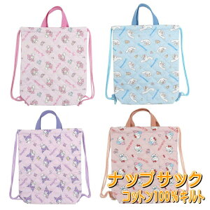 TI ibvTbN LgibvTbN ̑ ̑ В ւ LeBOn ibvbN LN^[ bXobO LbY WjA  j̎q ̎q 킢