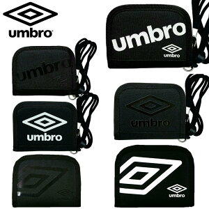 umbro z Au EHbg Auz 2܂ EHbg ANeBu YEHbg K RCP[X Xgbvt j̎q LbY WjA TCt L[O jZbNX 