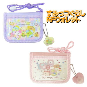 qpz ݂R炵 LbYEHbg lbNXgbvt ݂R炵 qǂ LbYz  q z EHbg K |z ݂R炵