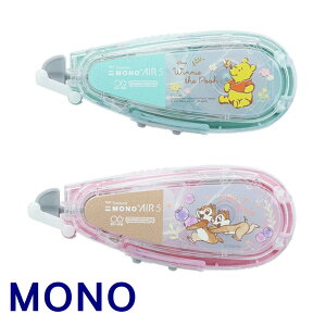 fBYj[ mGA[Ce[v MONO AIR lߑւ^Cv `bvƃf[ v[  4901770725345 mGA[ Ce[v