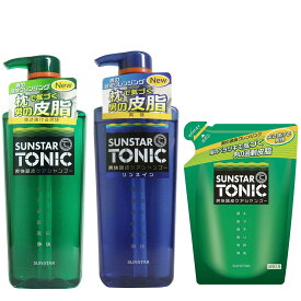 サンスター トニック爽快頭皮ケアシャンプー 本体480ml 詰め替え360mlリンスインシャンプー シャンプー サンスタートニック 爽快頭皮 ケアシャンプー