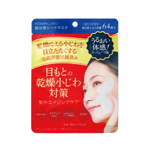 LDK3 MDSKINLABO 64 v~APA ACV[g ڌpbN ڌet ACV[g ACV[g}XN ڌN[ ڌ V  ܑ VJ fC[PA  قꂢ WPA