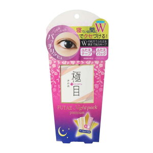 ZO[g ӂiCgpbNEv~Aɖ 4571465100100 ӂiCgpbN v~A ɖ 10g  ACv` d܂Ԃ 艿 1,600~̕i