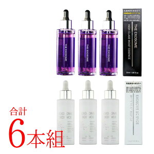 et KOR JAPAN THE EXOSOMEyv6{g 4571365222698-3{ 4571365222728-3{zU GN\\[ nCNX CXg GbZX U GN\\[ zCg CXg GbZX 55ml { [J[]