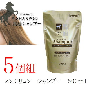 5g nVv[ ֖z 4513574015364 lւp 500mL  ܂Ƃߔ n ߂ ߑւ ΂ o[ ߂p