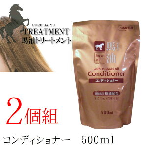 2g nRfBVi[ 4513574015371 ֖z lւp 500mL  ܂Ƃߔ n ߂ ߑւ ΂ o[ ߂p