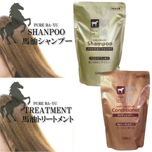 nVv[ nRfBVi[ ֖z lւp 500mL  ܂Ƃߔ n ߂ ߑւ ΂ o[ ߂p