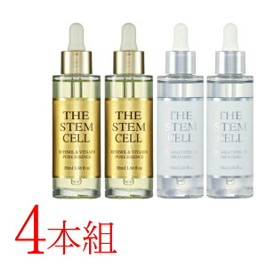 et 4{g XeZ THE STEM CELL PURE ESSENCE 55ml RETINOL&VITAMIN PDRN&GLUTATHIONE ZxqgזE|{t GN\\[ XL XLPA  GCWOPA e Z { [J[]i 9,3