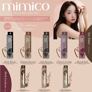 mimico ACCi[ 3wayACuE yV pE_[ uV ACu[ Ȃ Ȃ y   lCRX i` ϕi RX