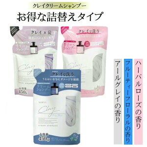 { ylւzNC N[ Vv[ 450g N[Vv[ NCN[ wbhXp ~l NCVv[ _[WC PA g[gg wAIC I[C