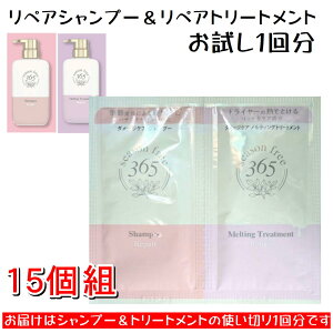 j[oEWp season free 365 gCAZbg g؂1 1 yA Vv[ yAg[gg mVR yA Vv[yA eBOg[g