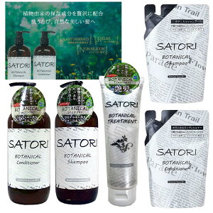 Tg {^jJVv[ {^jJRfBVi[ g[gg 480ml e RX wAPA Vv[ mVR mVR  ˂ h ܂Ȃ 邨 n 