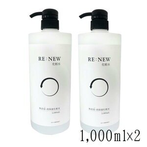 RE:NEW qgזEϐ 1000mL  F 4571212867119 2{g ϐ 1L Ղ e 3̃R[Q 4̃qA_ mpx mAR[ qA_ R[Q qg