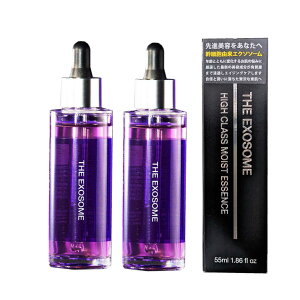 et KOR JAPAN THE EXOSOME y2{g 4571365222698 520zU GN\\[ nCNX CXg GbZX 55ml { [J[]i 9,800~ U GN\\[ nCNXCXgGbZX XL