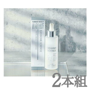 et KOR JAPAN THE EXOSOME y2{g zCg 4571365222728 520zU GN\\[ zCg CXg GbZX 55ml { [J[]i 9,800~ U GN\\[ zCg CXgGbZX 