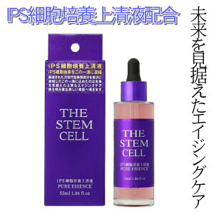 et U XeZ THE STEM CELL iPSזE|{㐴t sAGbZX 55mL sAGN\\[ { KORJAPAN ips XeZ et XLPA GCWOPA N gu vZ^ NMN
