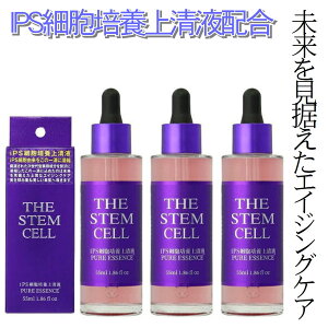 3{g et U XeZ THE STEM CELL iPSזE|{㐴t sAGbZX 55mL sAGN\\[ { KORJAPAN ips XeZ et XLPA GCWOPA N gu vZ