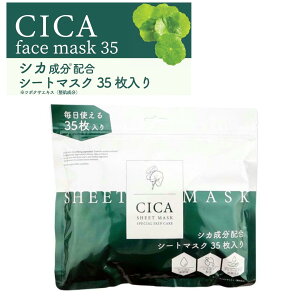 CICA V[g}XN c{NTGLX 35 { 4573340593069 250  tFCX}XN V[g}XN  PA { pbN }XN Z c{NTGLX I[C pbN}XN tF