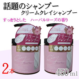 { 2{g NC N[ Vv[ 450g n[o[Y̍ N[Vv[ NCN[ wbhXp ~l NCVv[ _[WC PA g[gg wAI