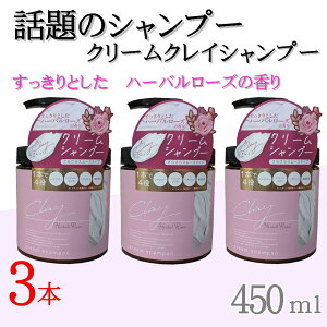 { 3{g NC N[ Vv[ 450g n[o[Y̍ N[Vv[ NCN[ wbhXp ~l NCVv[ _[WC PA g[gg wAI