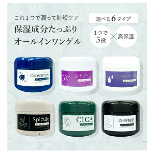 I[CQ CICA iCAVA~h qgזE `m[ GN\\[ 250g I[CWF { ێ   e  Sg Z XLPA R[Q qA