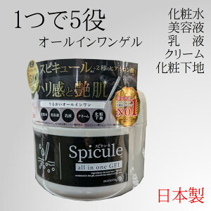 I[CQ XsL[ 250g I[CWF { y4573340596046 590z ێ   e  Sg Z yVNo1XsL[ R[Q qA_ vZ^ GL