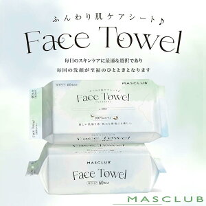 3ܑg MASCLUB tFCX^I NWO^I 3 180 tFCV^I y3pbN 4580718567997z^I ^I  ĝ q  CNƂ 60x3 MASCLUB g