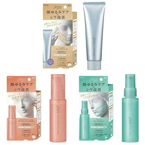 yiz NVG Kracie X-FIT NXtBbg tBbNXN[ 50g U ptH[}XZ 48g XLPA A} iCAVA~h U ptH[}XZ 48g XLPA et 